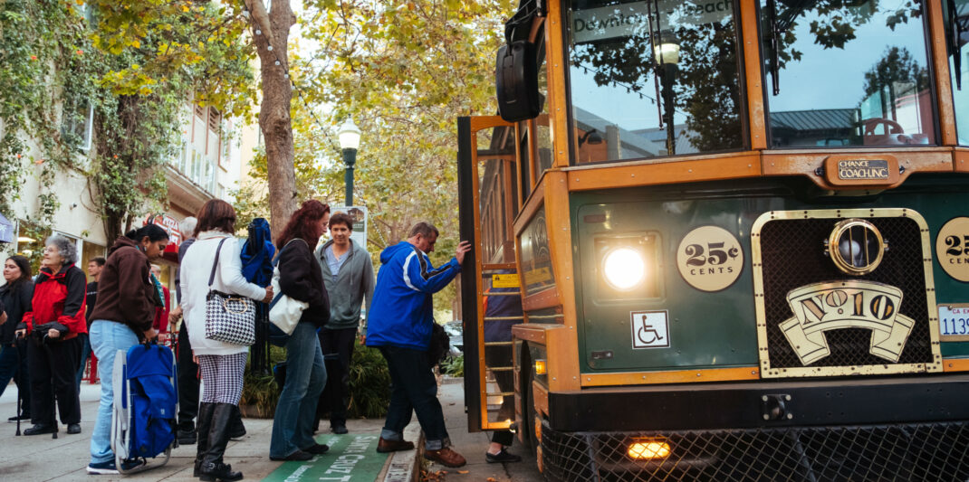 Trolley
