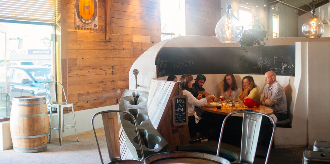 West End Taproom